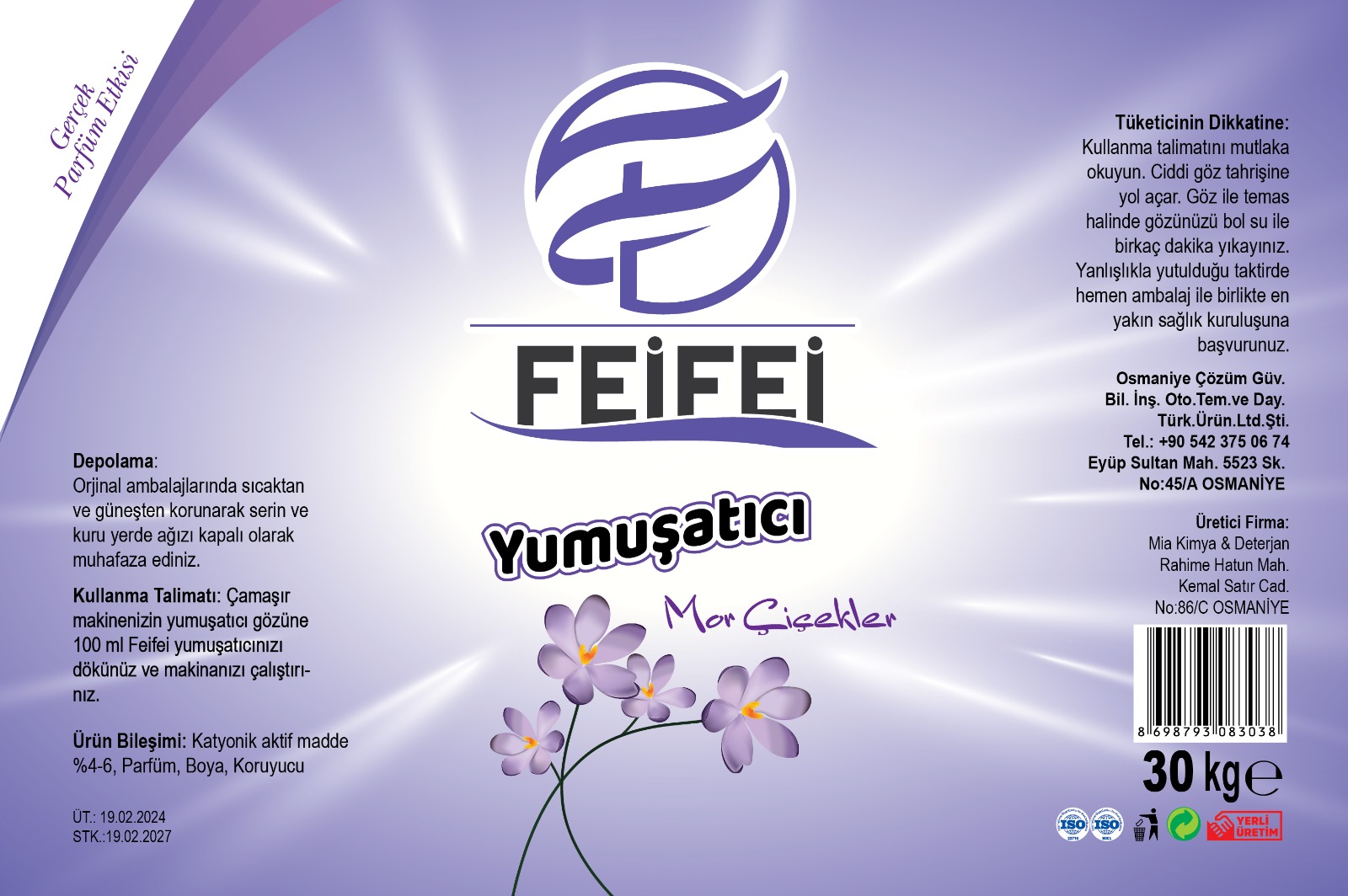 Mor Yumuşatıcı ( Mor Çiçekler ) FeiFei