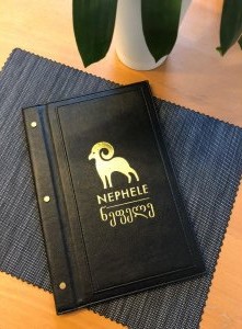 Deri Menü DM-53